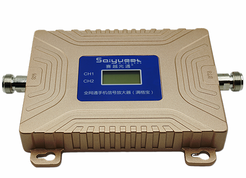 成安双频手机信号放大器200㎡