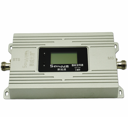 成安单频手机信号放大器800㎡