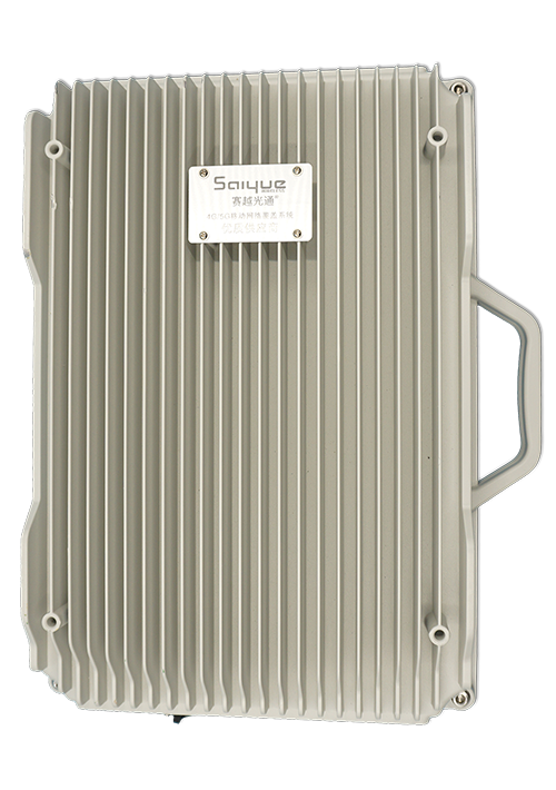 成安单频/双频/三频/四频/五频电信级无线直放站