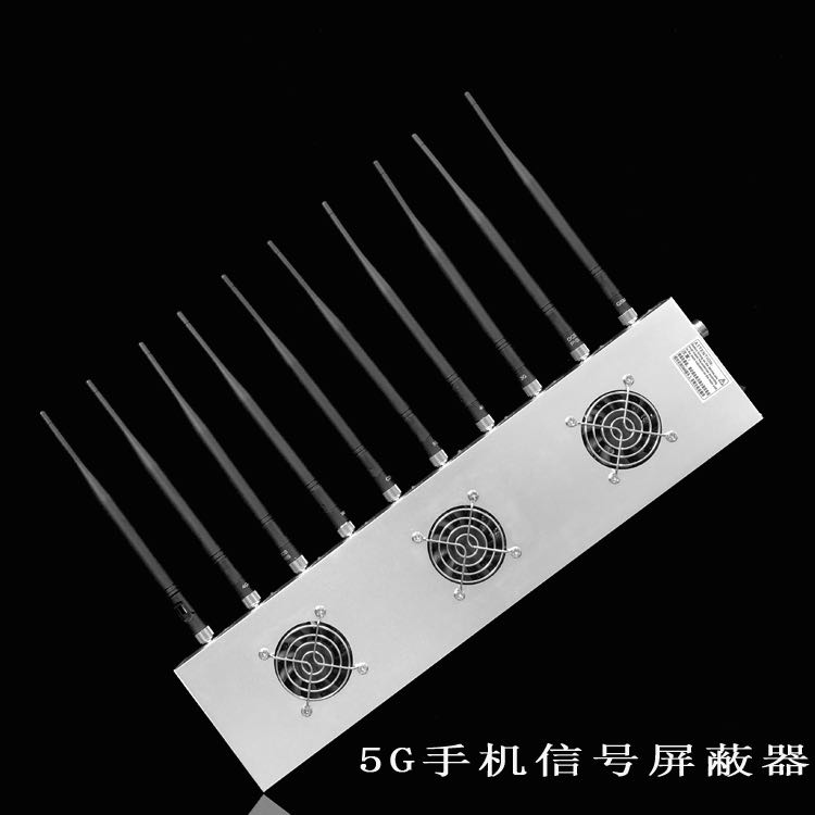 成安外置10天线移动通信干扰器