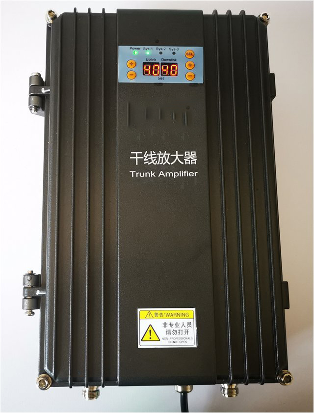 成安FM调频广播双向干线放大器