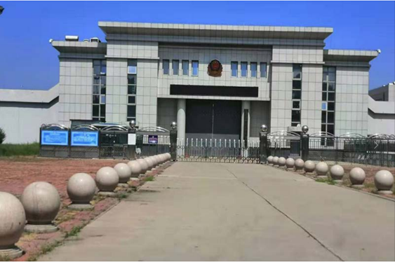  成安某监狱数字手机信号屏蔽（信令级管控）案例
